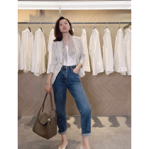 Mud brothers store word of mouth new color upgrade straight Turkish fabric thin denim nine-point pants