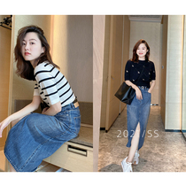 Mud brothers shop owners private clothing heavy denim skirt temperament retro thin waist long