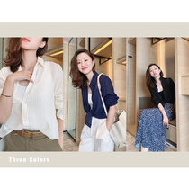 Muds shop DU special texture cool stripe ultra-thin summer shirt classic commuter design sense small