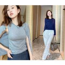 Muds shop-grade Consini yarn mulberry silk cotton knitted silk top with Cardigan inside cardigan