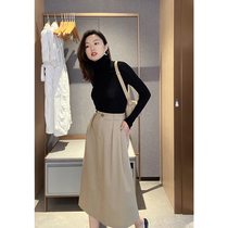 Mud brothers shop elegant commuting sense light luxury worsted wool high waist skirt womens summer spring and autumn