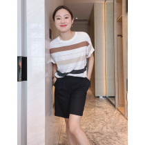 Muds shop DA brand blood Italian heavy industry chain worsted wool striped knitted base shirt