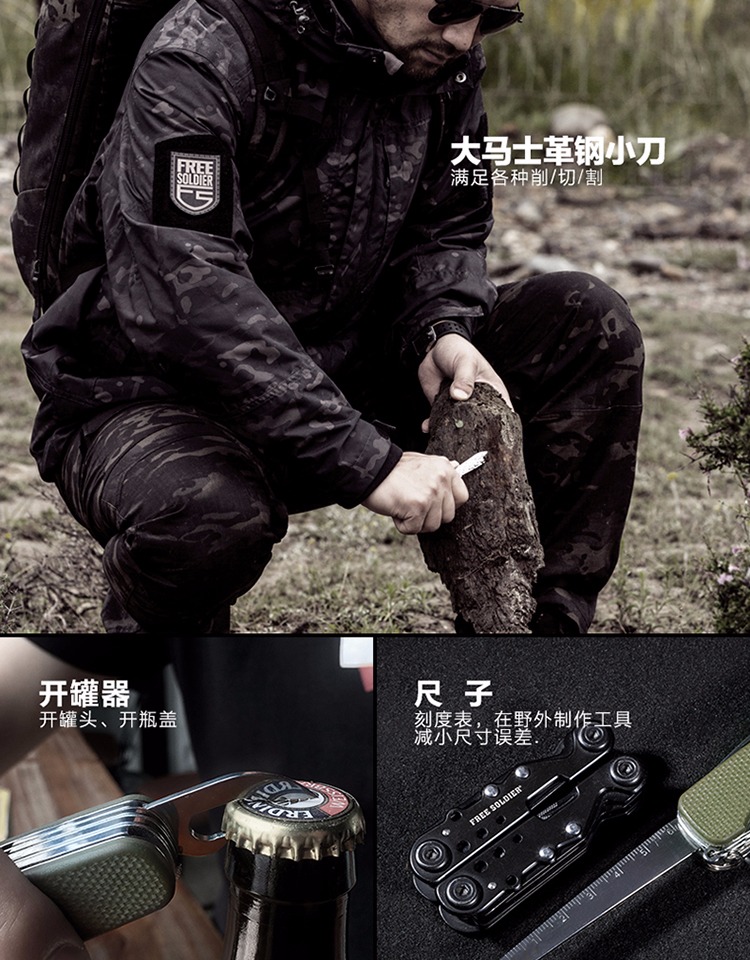 Người lính dao thép Damascus đa chức năng miễn phí với một con dao phòng thủ gấp dao ngoài trời - Công cụ Knift / công cụ đa mục đích kìm bấm đầu cos đa năng