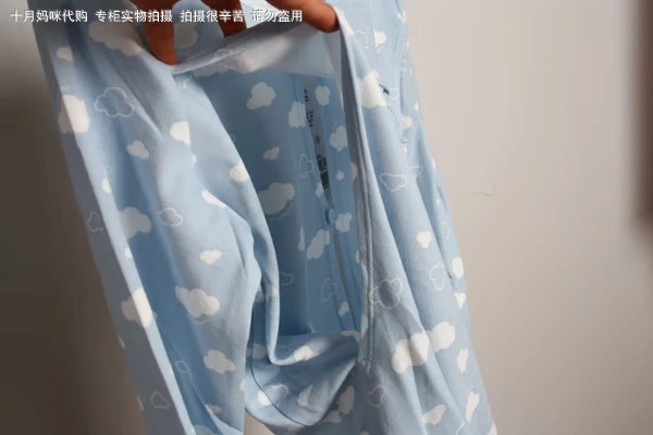 Dịch vụ nhà cotton chính hãng của Tháng Mười Mommy có thể cho con bú sữa mẹ quần áo phù hợp với quần áo 16154710 - Giải trí mặc / Mum mặc