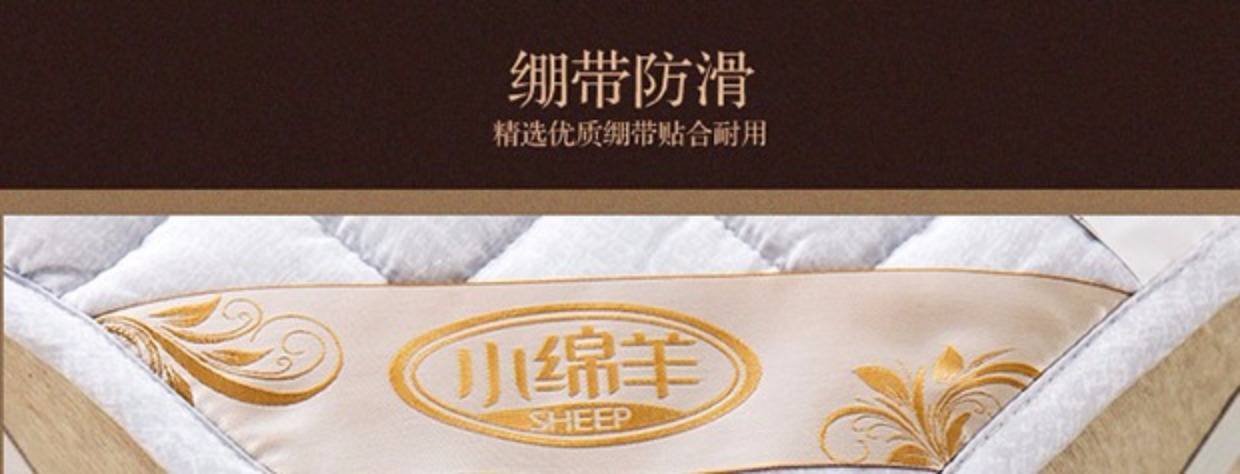 3D cừu Hanes dệt thở dày ấm áp bảo vệ nệm nệm trượt đơn 0.91.5 m 1.8m - Nệm nệm hơi nước