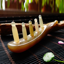  White water horn tendon massage stick Head massage Deep massage horn meridian brush painless plate scraping