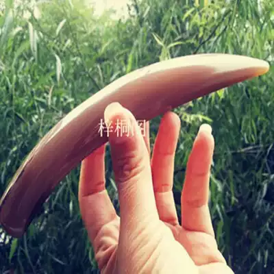 White buffalo horn ploughing bar pure hand-made super good hand feeling back reinforcement bar loose tendon bar