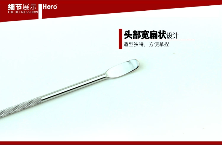 Hero inox cà phê kéo hoa vẽ hoa móc hoa chạm khắc thiết bị cà phê lạ mắt