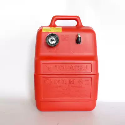 Japan Original TOHATSU Dongfa Outboard Oil Tank Anti-static 25L External Fuel Tank