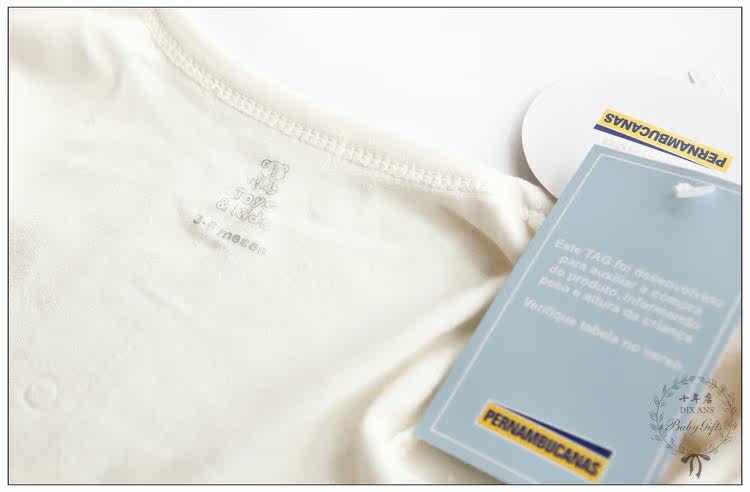 Coffret cadeau pour nouveau-né - vêtements SAMLEE - Ref 1952453 Image 19