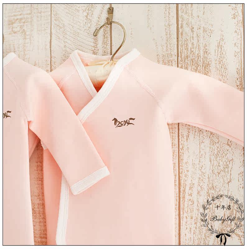 Coffret cadeau pour nouveau-né - vêtements SAMLEE - Ref 1955584 Image 19