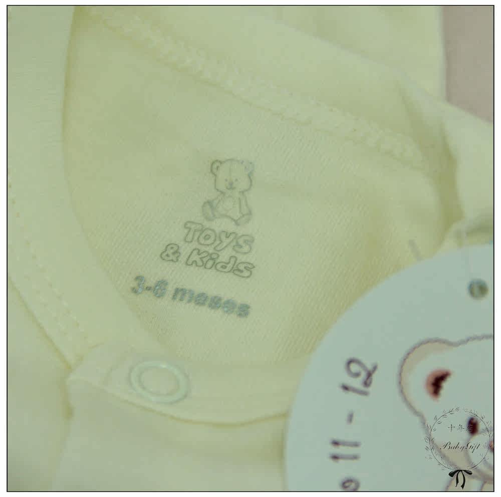 Coffret cadeau pour nouveau-né - vêtements SAMLEE - Ref 1952453 Image 24