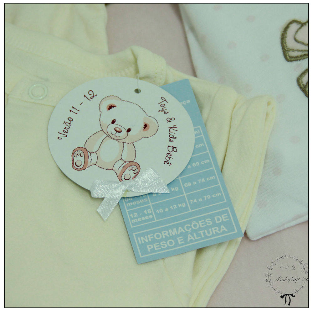 Coffret cadeau pour nouveau-né - vêtements SAMLEE - Ref 1952453 Image 25