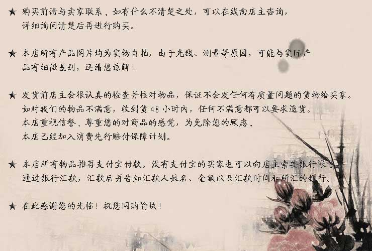 [Shi Zhixuan] Shoushan Stone Mountain Top Trắng Furong Đá Multi-con Duofu Con Dấu Vàng Đá Khắc 04708 đá thạch anh tím