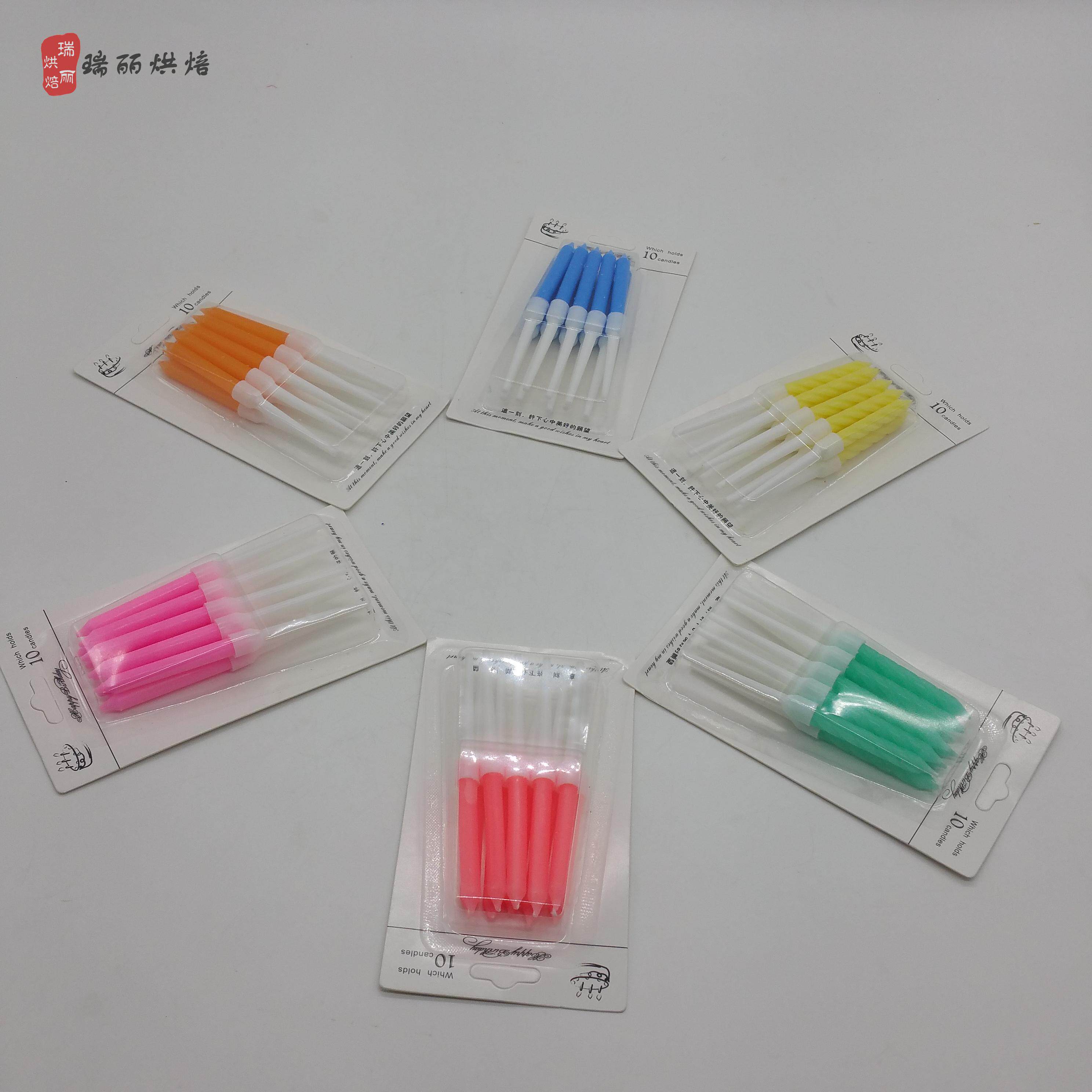 Bougie - Ref 2490599 Image 5