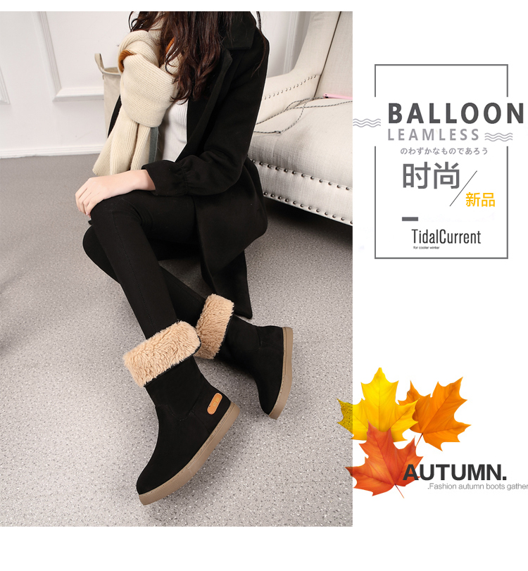 Bottes mi-saison femme OTHER   en TPR  - Ref 3251259 Image 13