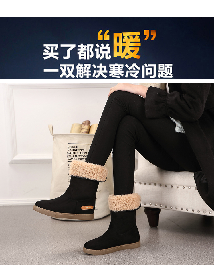 Bottes mi-saison femme OTHER   en TPR  - Ref 3251259 Image 21