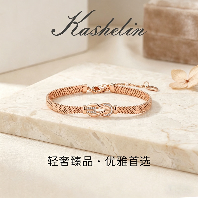 Kaselin Fortune Horseshoe Buckle Bracelet for Women, Light Luxury and High-End Gift for Girlfriend~8840