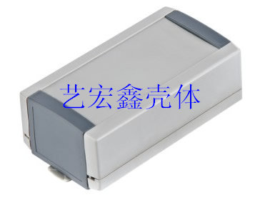 Upper and lower lid with side panel shell plastic shell security perimeter shell plastic shell 45*68*124