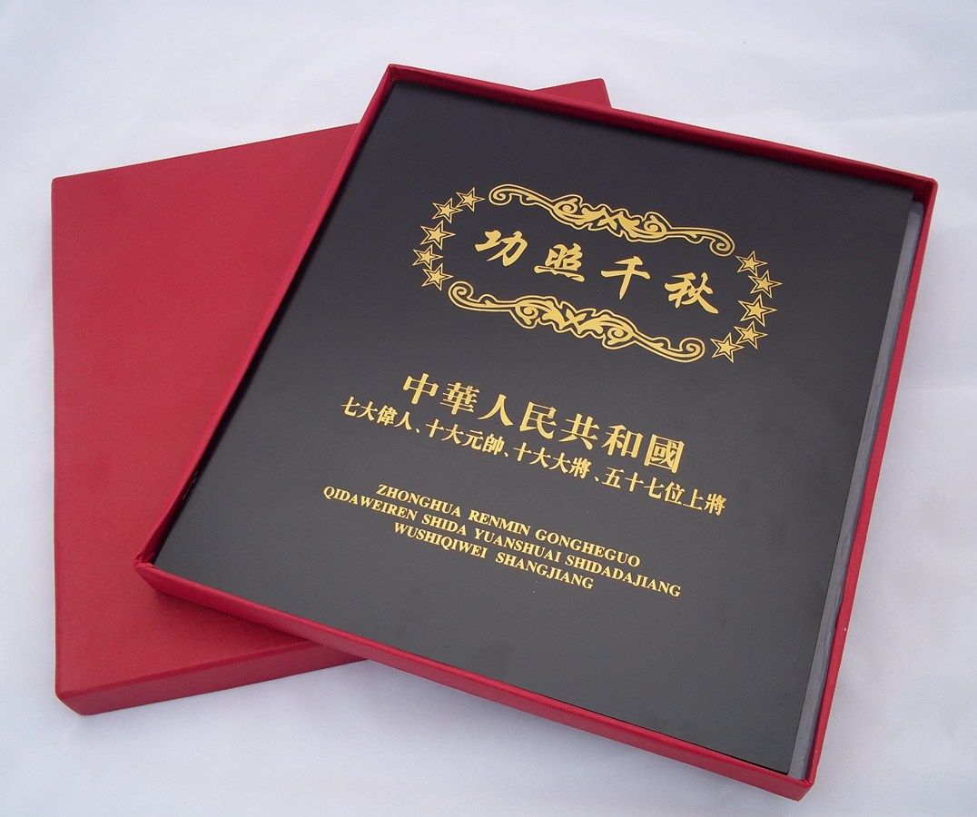 Featured photos of Qianqiu Chairman Mao Gold Foil Photo Album Chinese Heroes Collection Book Conference Marketing Gifts Hot Sale