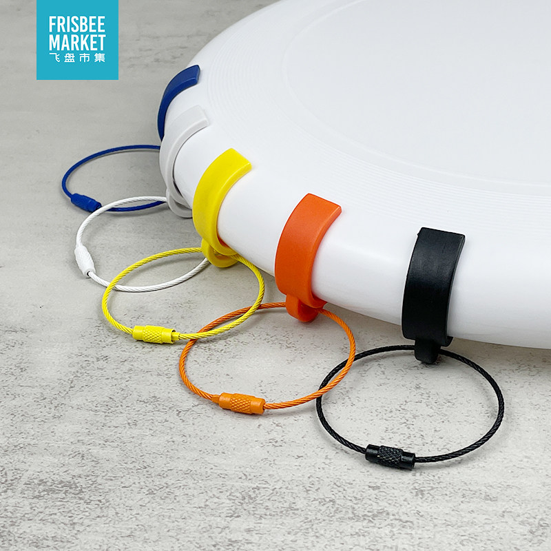 Frisk button fray disk clip professional limit fray fixed piece backpack competition outdoor sports can be customized