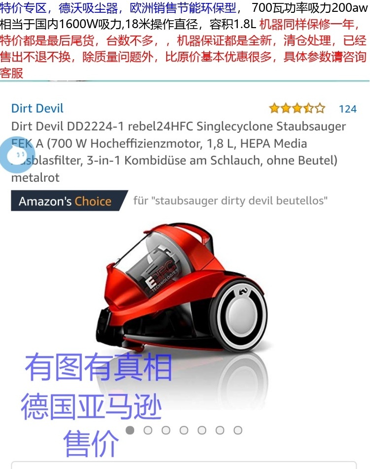 Máy hút bụi gia đình Devo DirtDevil không có nguồn cung cấp cực kỳ yên tĩnh ngoài các sản phẩm hút lớn - Máy hút bụi máy hút bụi mini điện máy xanh