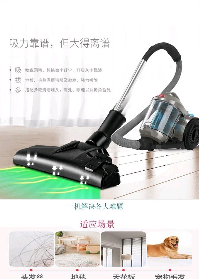 robot lau nhà ecovacs Hoa Kỳ hoover Hoover câm nhà không có hàng tiêu dùng ngoài sức hút lớn mạnh mẽ máy hút bụi mạnh mẽ cung cấp đặc biệt mua robot lau nhà loại nào tốt