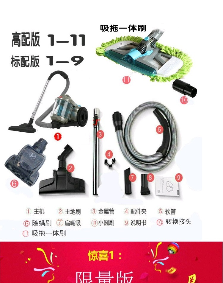 robot lau nhà ecovacs Hoa Kỳ hoover Hoover câm nhà không có hàng tiêu dùng ngoài sức hút lớn mạnh mẽ máy hút bụi mạnh mẽ cung cấp đặc biệt mua robot lau nhà loại nào tốt