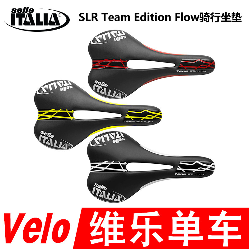 Italy SELLE ITALIA SLR TEAM EDITION Saddle Road Car Seat Cushion Titanium Bow Super Light 