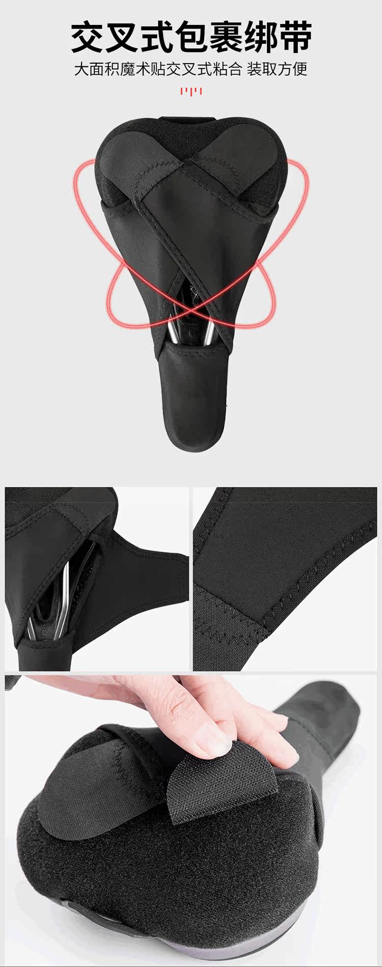 велоседло cateye 猫眼自行车山地车座套软公路车舒适加厚硅胶坐垫骑行配件 OTHER