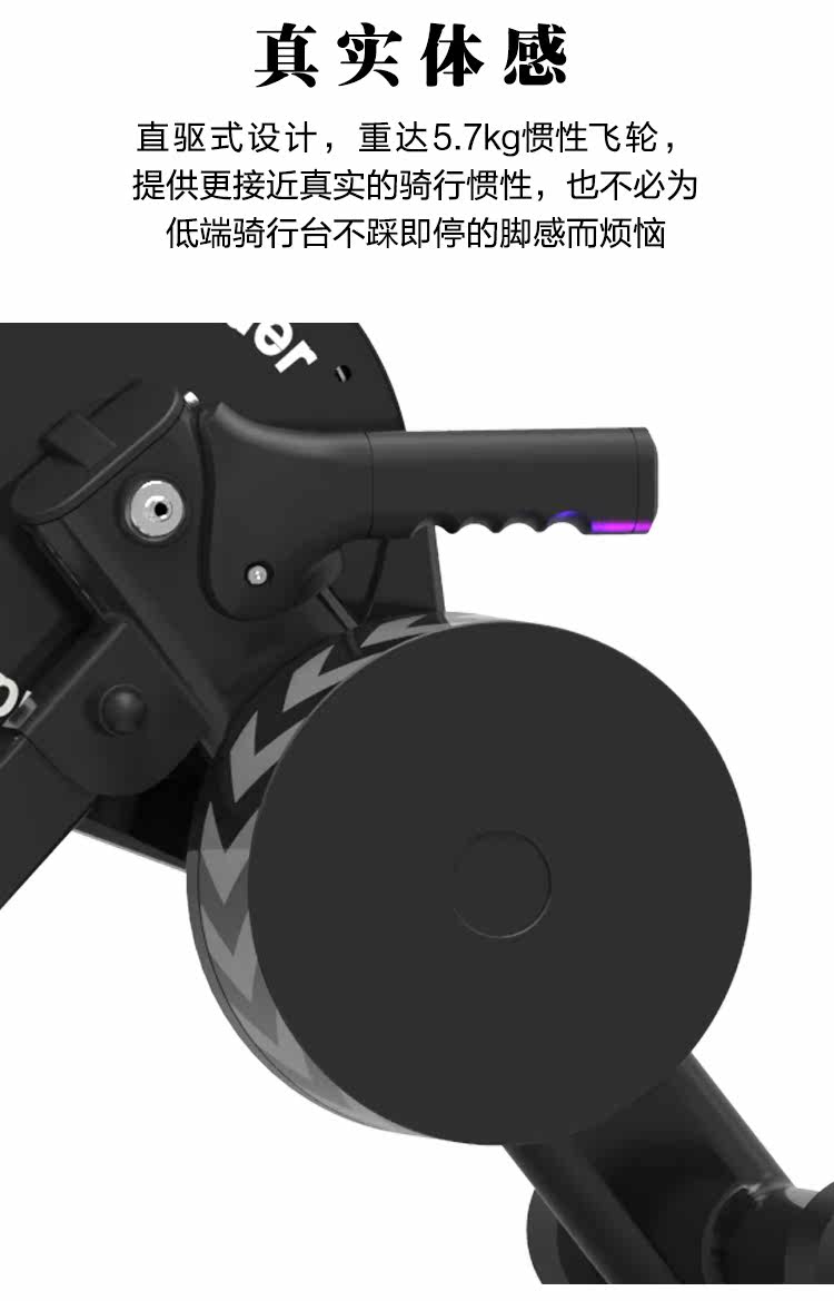 вело инструменты thinkrider x7三代二代 x5 x3 power公路骑行虚拟实景智能骑行台 Other