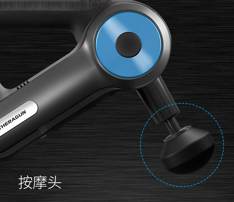 вело инструменты 赛锐康theragun g3pro 肌健仪 深层肌肉按摩器 筋膜枪美国品牌 Other