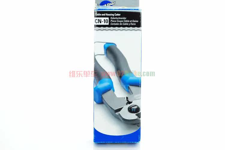 Pince pour réparation vélo PARKTOOL - Ref 2310347 Image 15