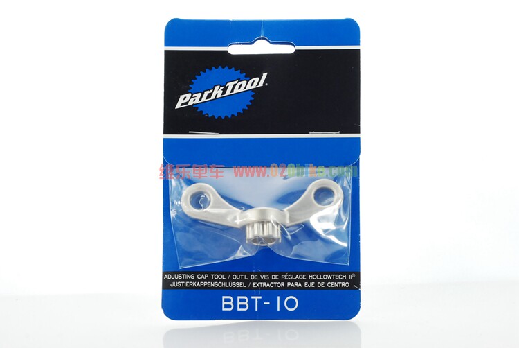 Outils pour vélo PARKTOOL - Ref 2283642 Image 8