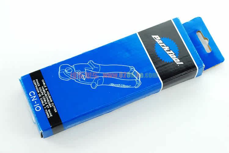 Pince pour réparation vélo PARKTOOL - Ref 2310347 Image 14