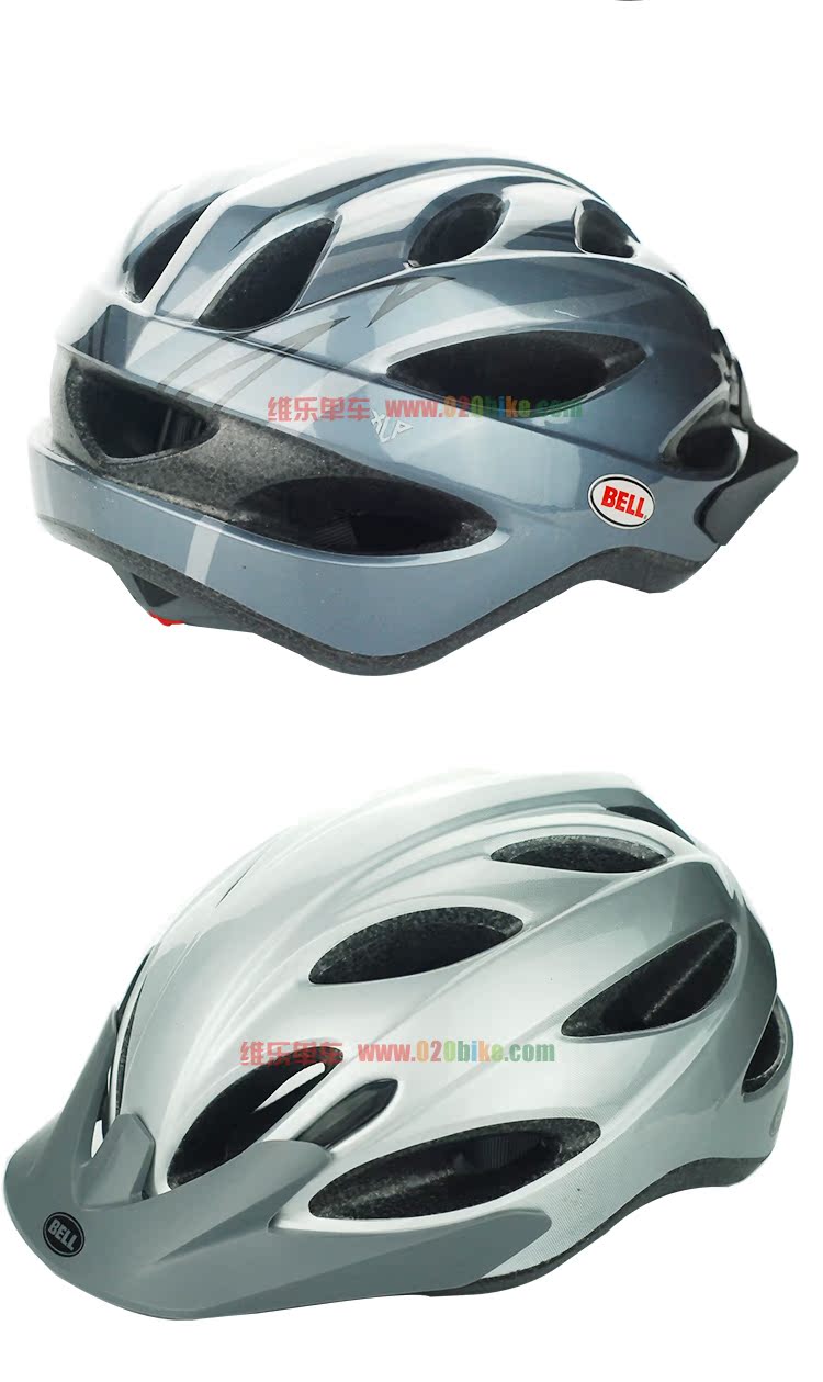 Casque cycliste - Ref 2237031 Image 17