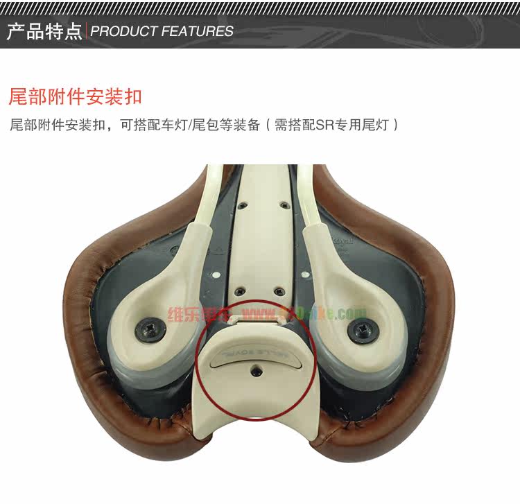 Selle de vélo - Ref 2359475 Image 9