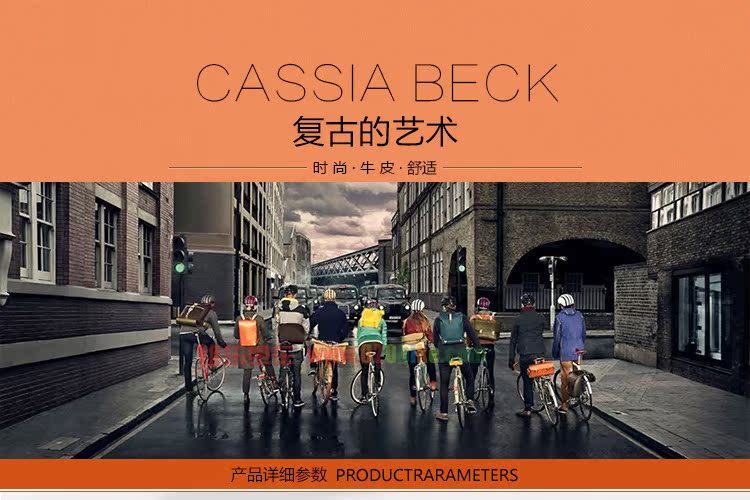 Poignées de vélo BROOKS - Ref 2351256 Image 5