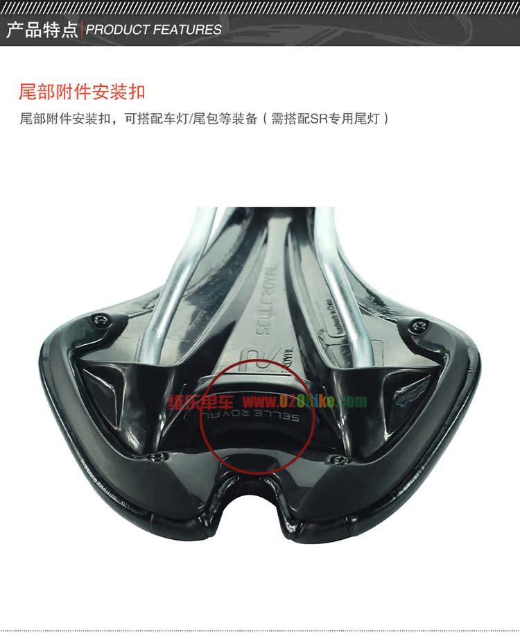 Selle de vélo SELLE ROYAL - Ref 2359483 Image 10