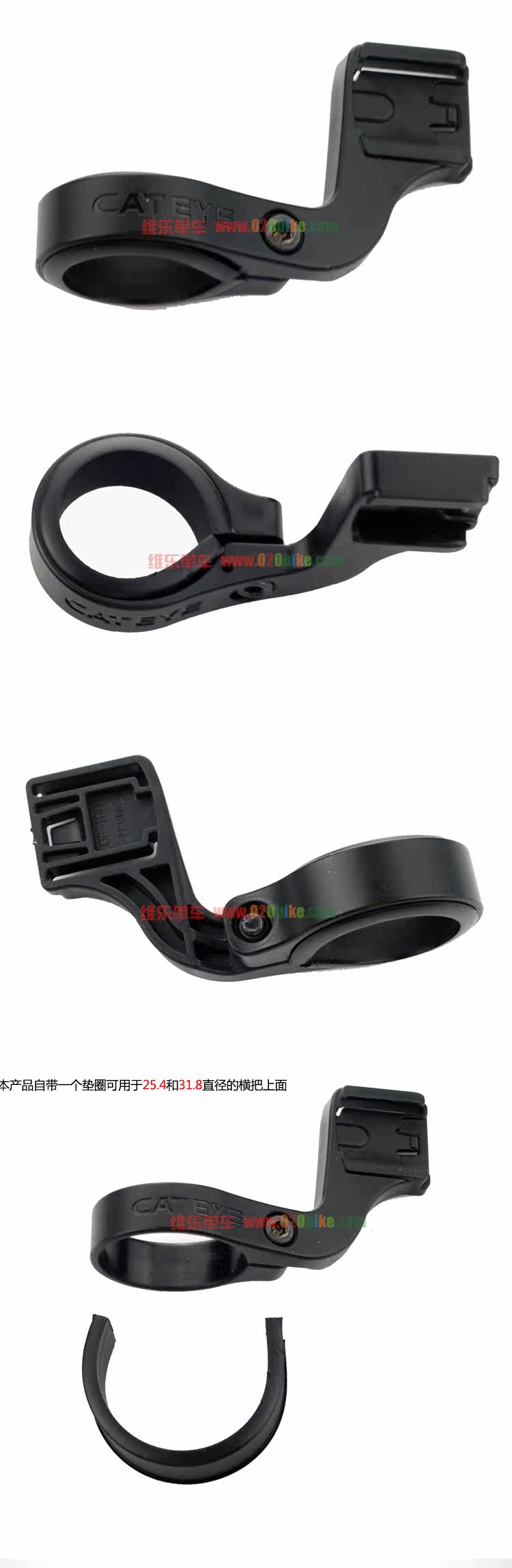 Compteur de vélo CAT EYE - Ref 2423902 Image 8