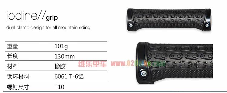 Poignées de vélo CRANKBROTHERS - Ref 2344845 Image 8