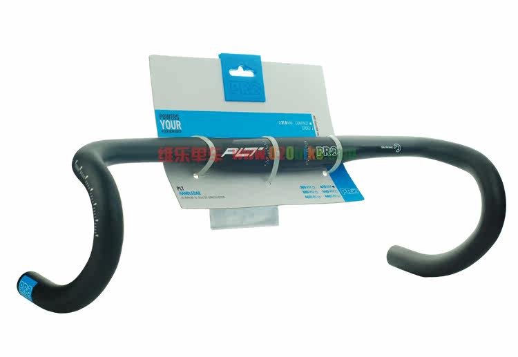 Guidon de vélo - Ref 2341017 Image 10