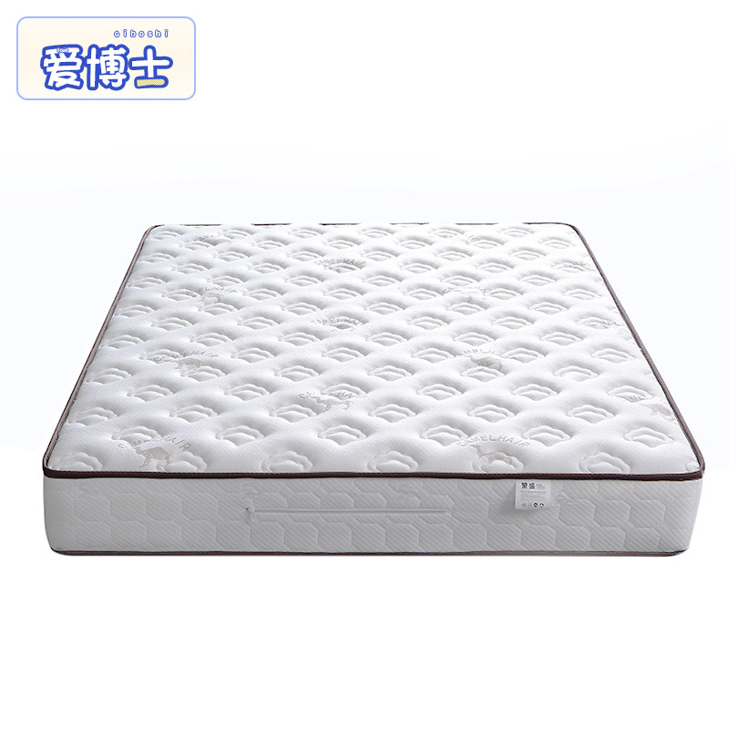 Thai latex mattress thickened economical 1 5m bed 1 8m soft and hard dual-use independent spring tatami mattress