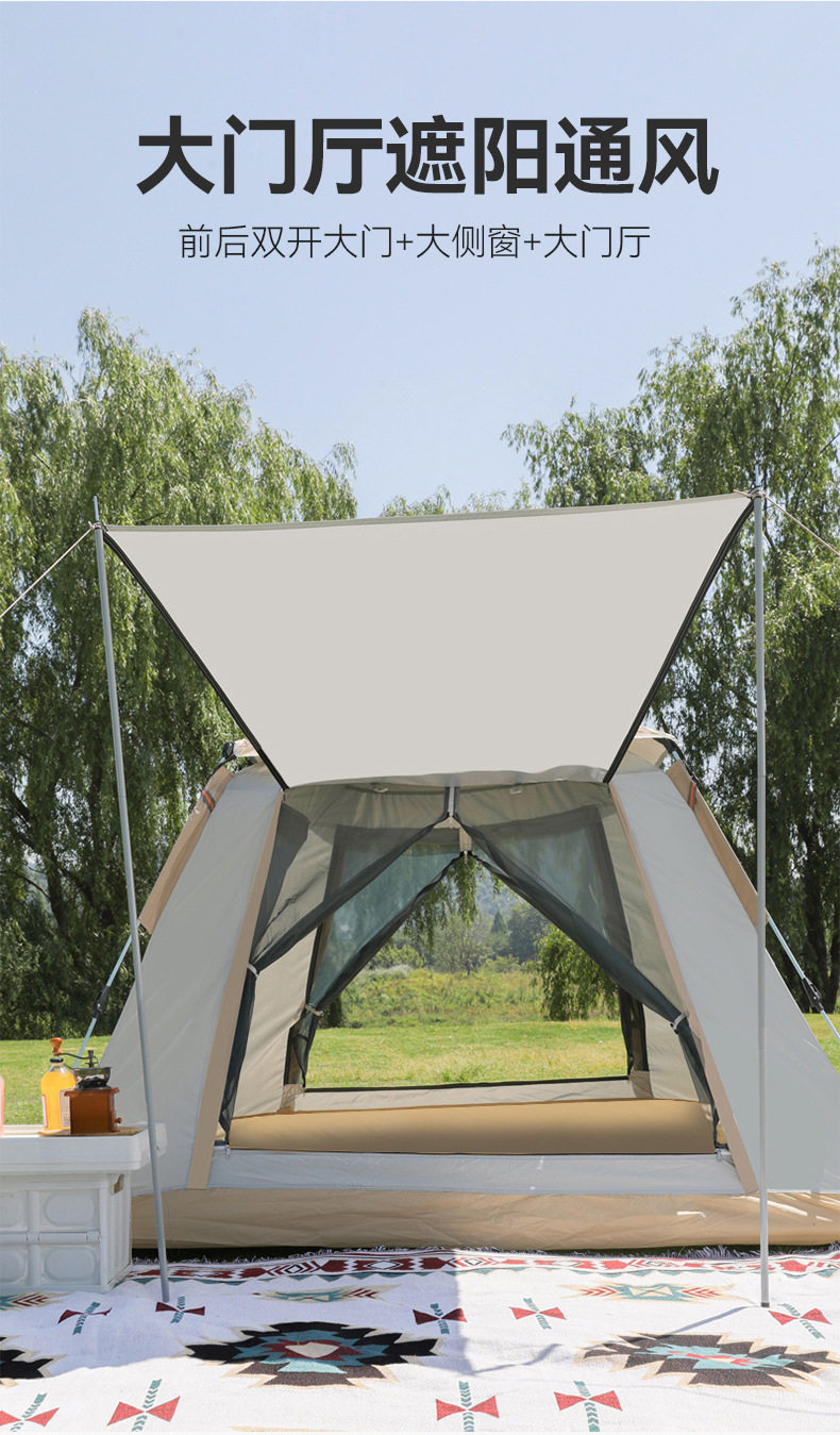 087 Новая модель_04.jpg