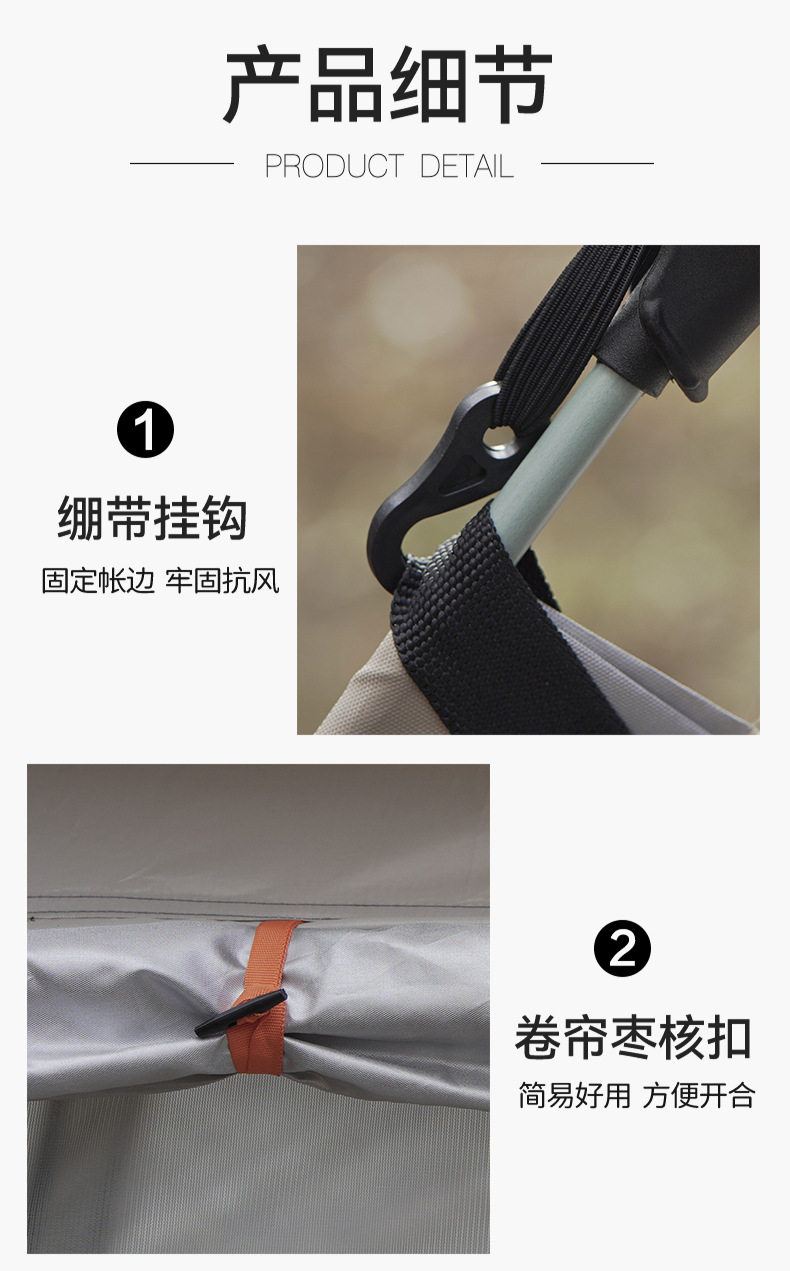 087 New Style_12.jpg