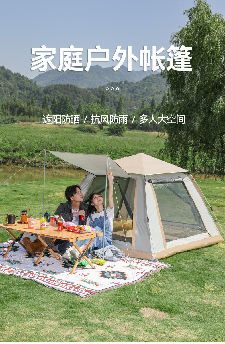 087 New Style_01.jpg