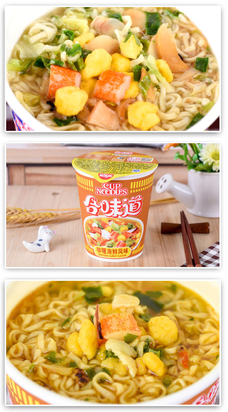 日清 合味道 泡面 3口味6杯 图5