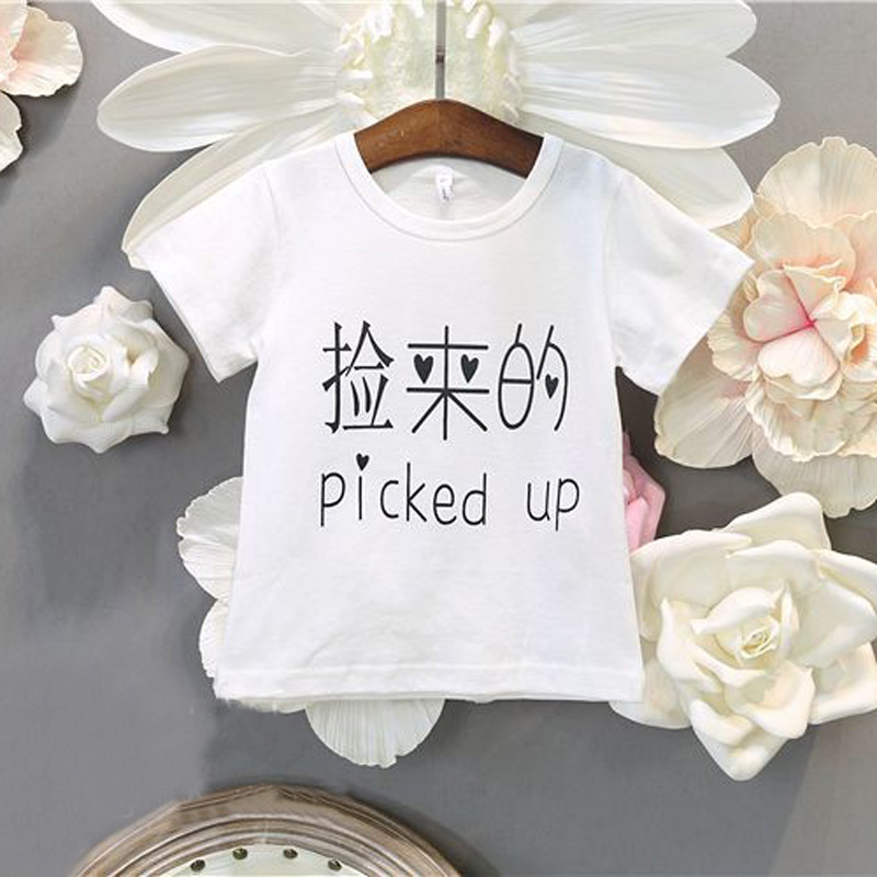 Trẻ em vừa và nhỏ thoải mái in ấn văn bản T-Shirt 2018 mùa hè mới nam giới và phụ nữ thời trang giản dị ngắn tay cá tính áo sơ mi