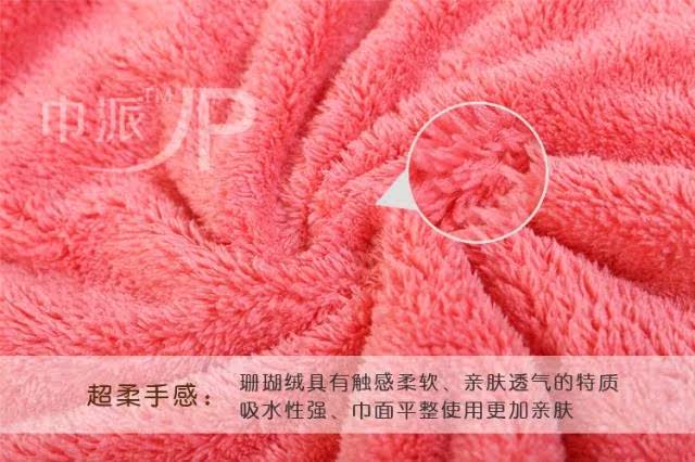 Peignoir jeunesse - Ref 595813 Image 8