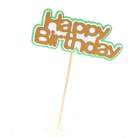 Коричневый HB